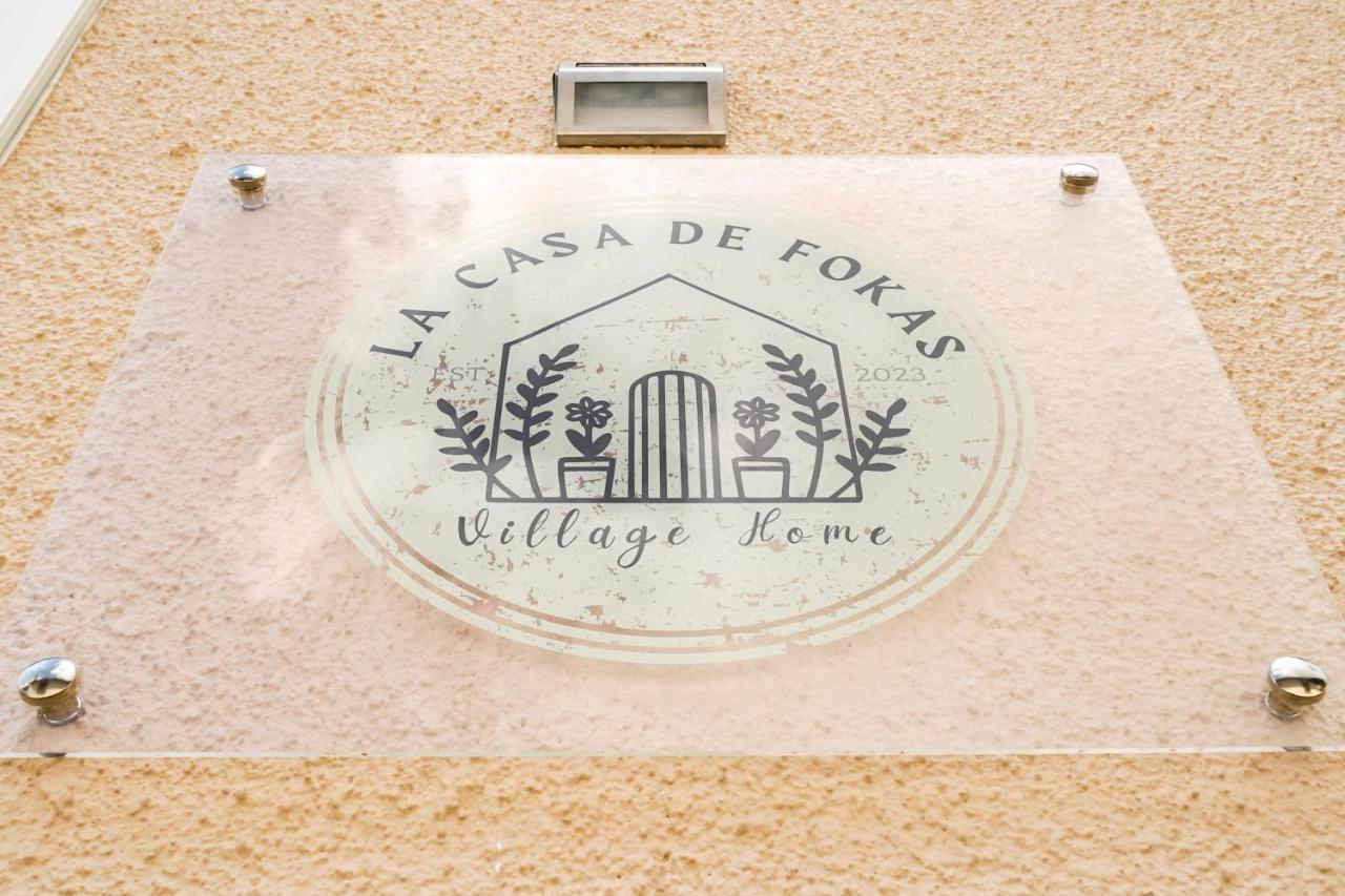 La Casa De Fokas - Village Home باناجيا المظهر الخارجي الصورة